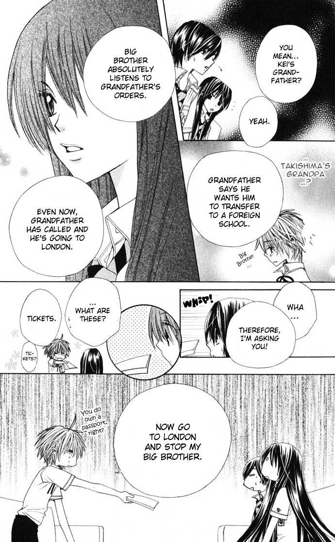 Special A Chapter 27 page 9 - Chapter 27