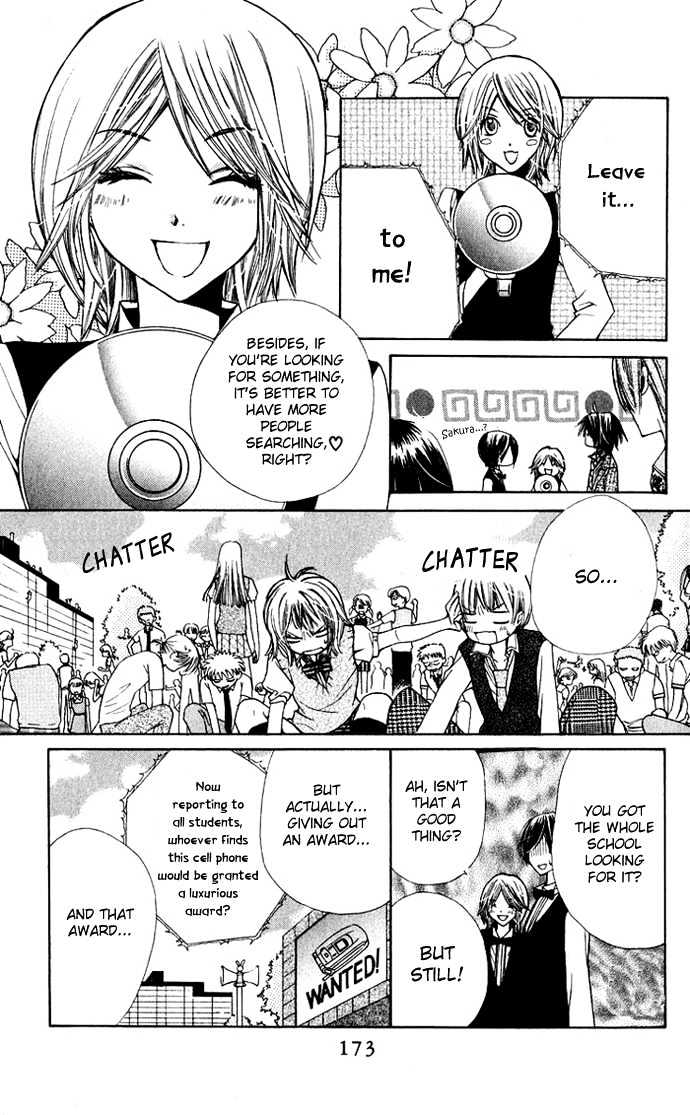Special A Chapter 28 page 18 - Chapter 28