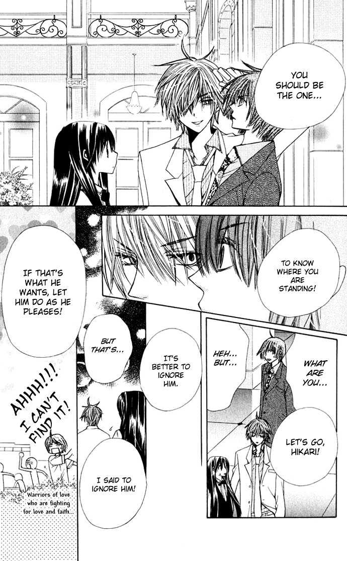 Special A Chapter 28 page 20 - Chapter 28