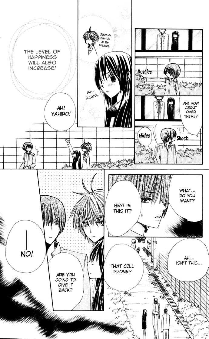 Special A Chapter 28 page 22 - Chapter 28