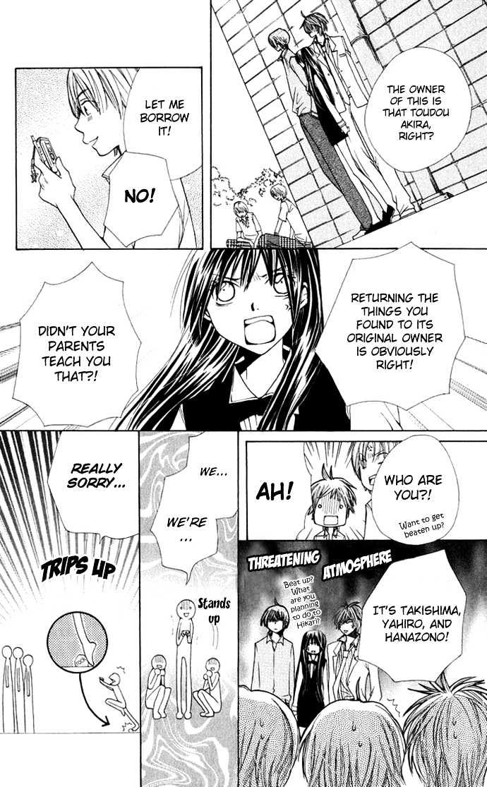Special A Chapter 28 page 23 - Chapter 28