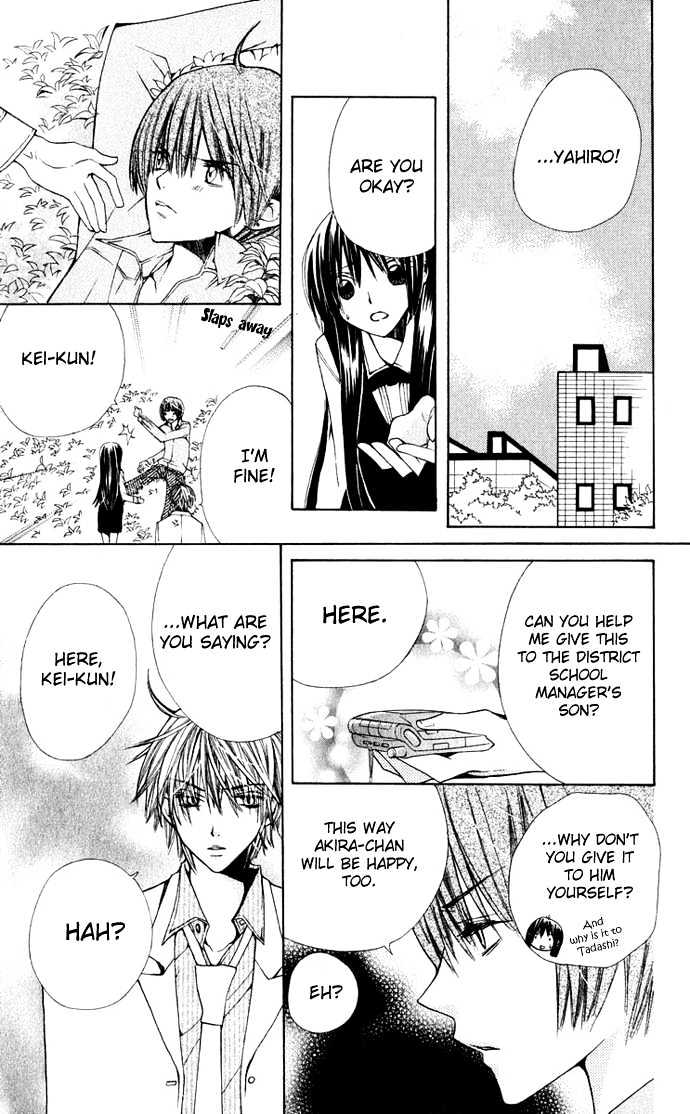 Special A Chapter 28 page 25 - Chapter 28