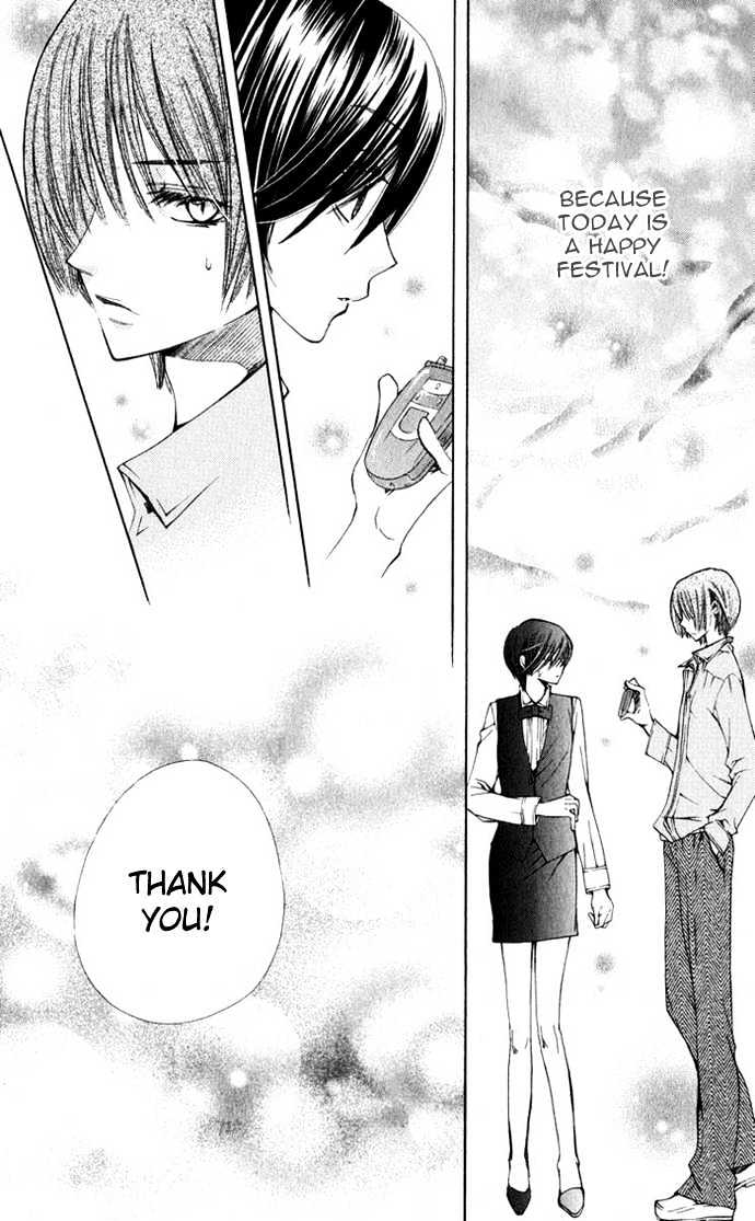 Special A Chapter 28 page 29 - Chapter 28