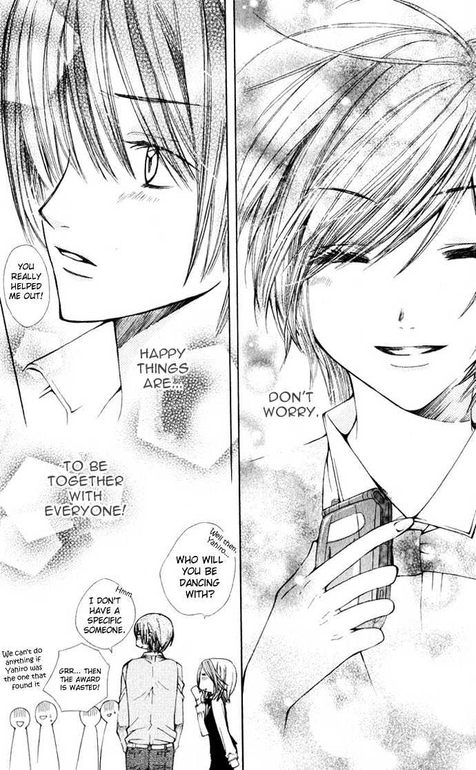 Special A Chapter 28 page 30 - Chapter 28