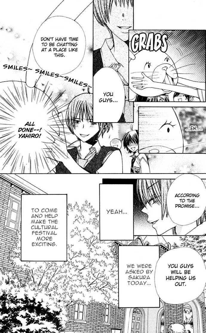 Special A Chapter 28 page 6 - Chapter 28