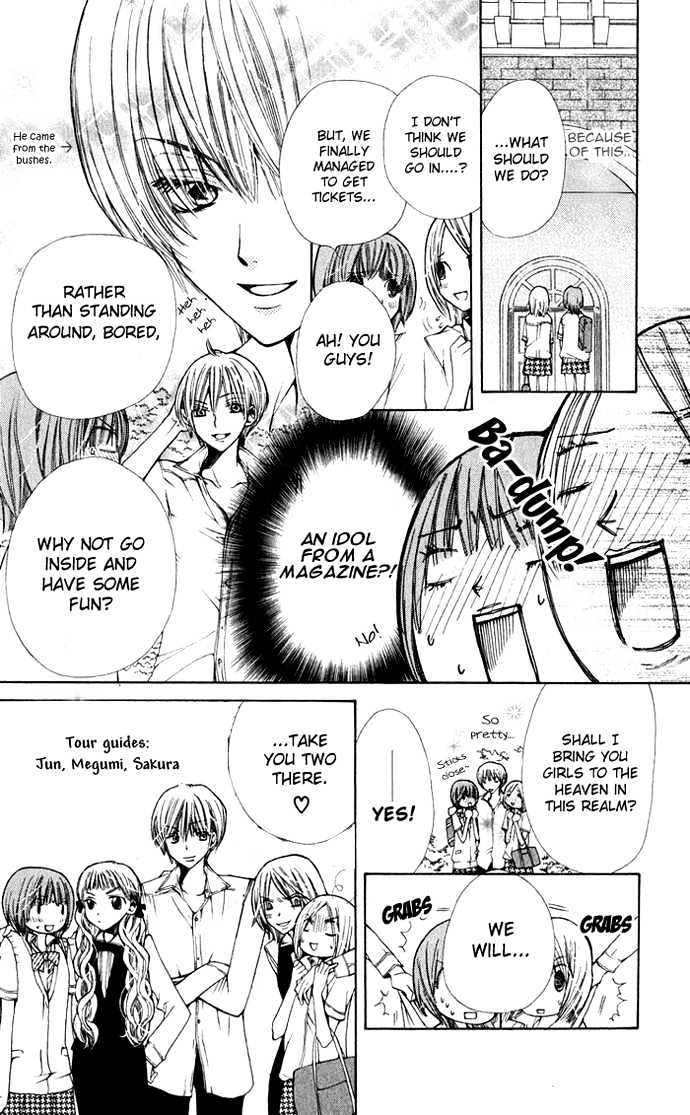 Special A Chapter 28 page 7 - Chapter 28