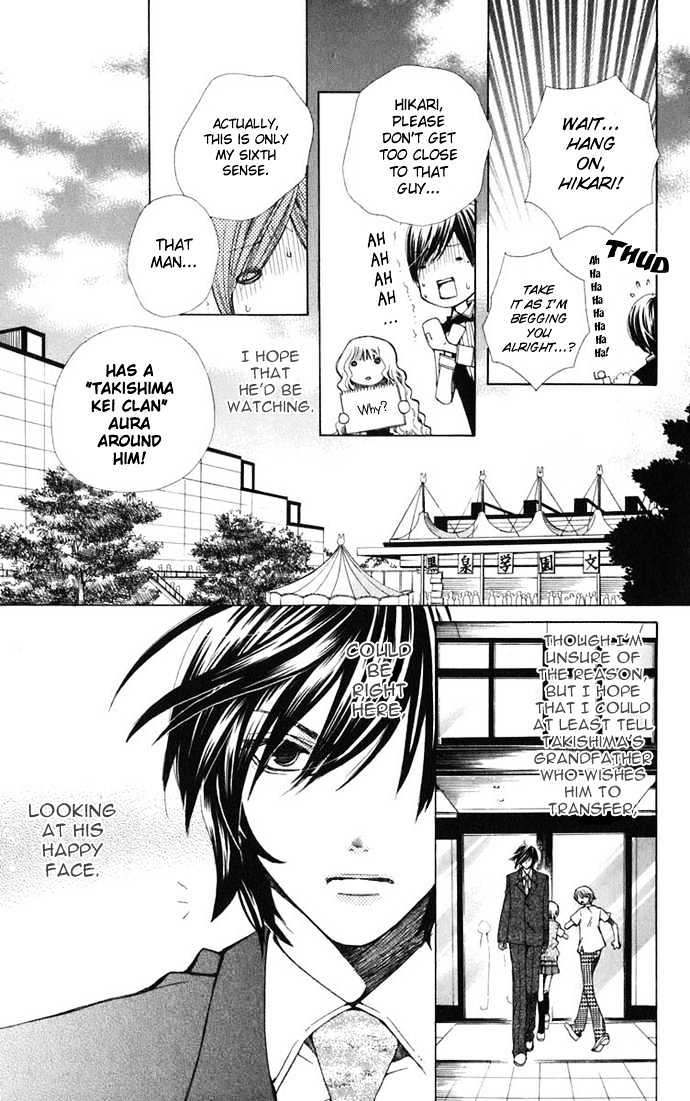 Special A Chapter 29 page 10 - Chapter 29