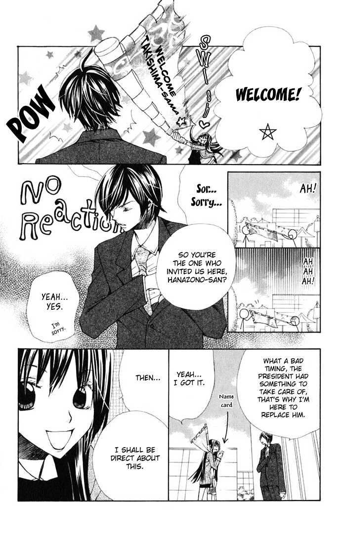 Special A Chapter 29 page 11 - Chapter 29