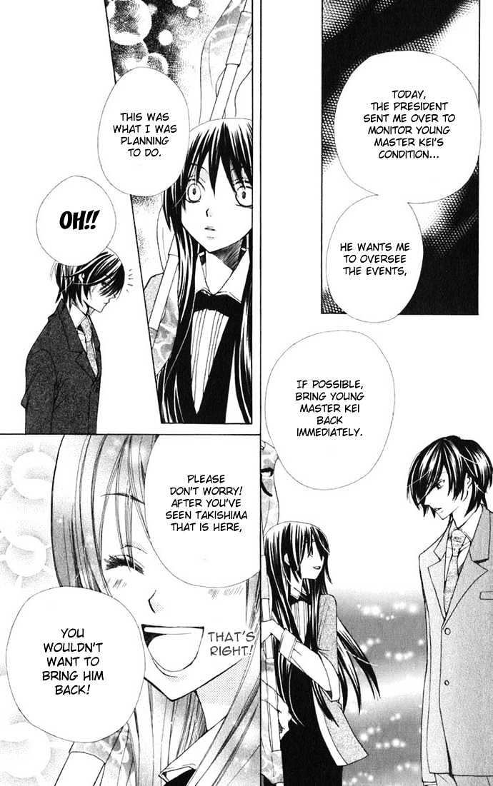 Special A Chapter 29 page 12 - Chapter 29