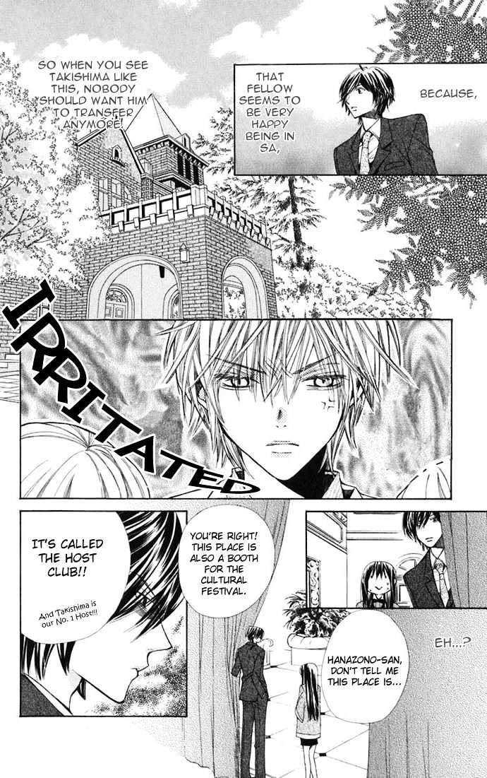 Special A Chapter 29 page 13 - Chapter 29