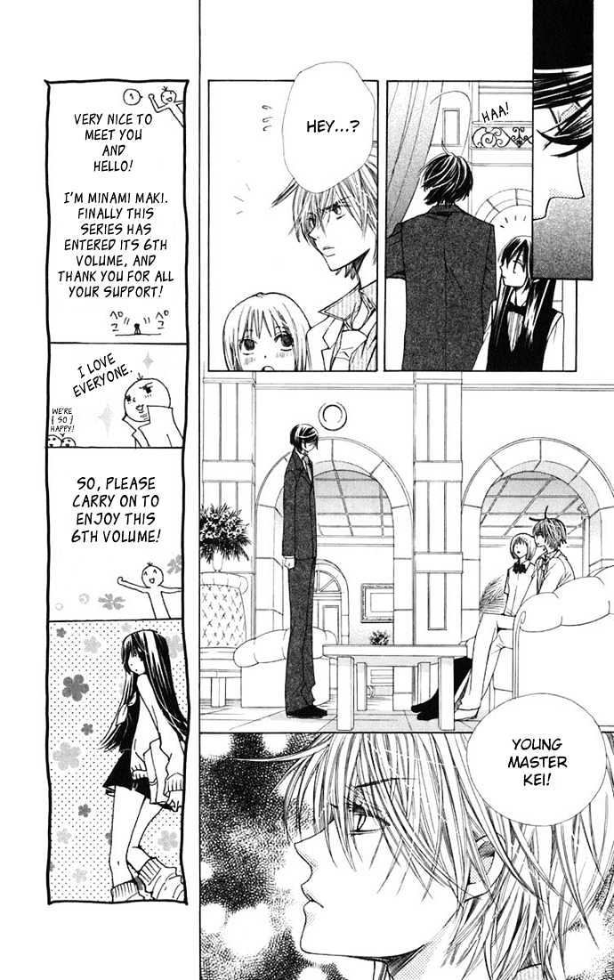 Special A Chapter 29 page 14 - Chapter 29