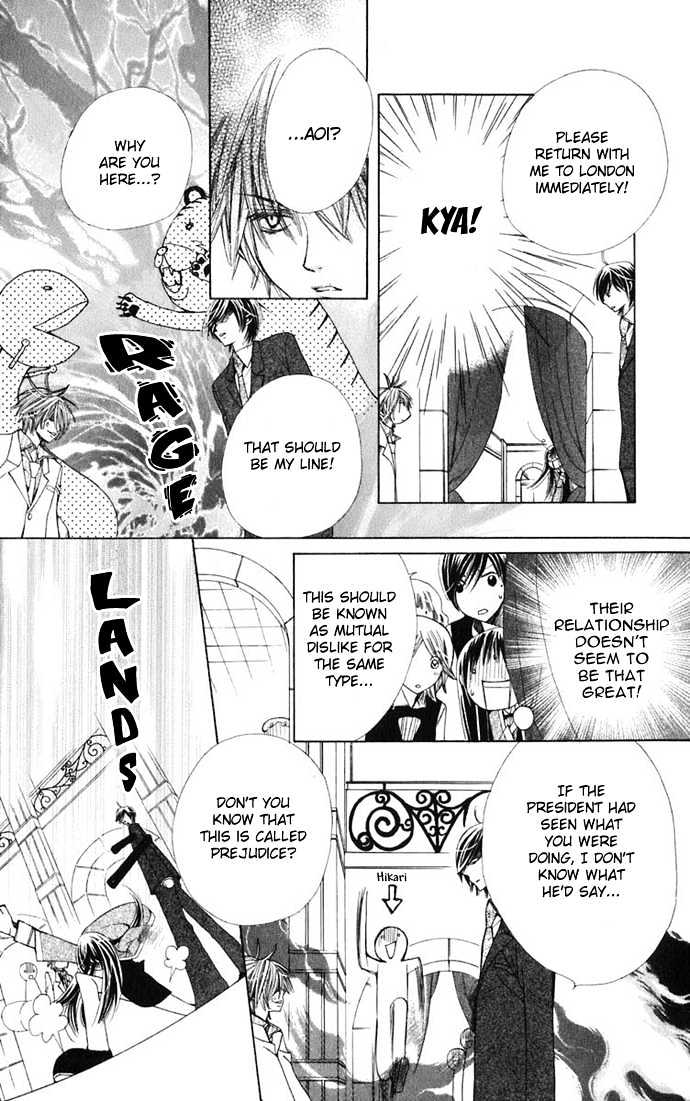Special A Chapter 29 page 15 - Chapter 29