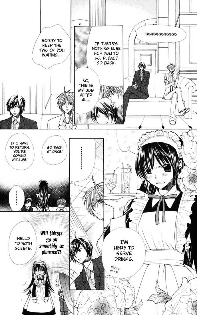 Special A Chapter 29 page 17 - Chapter 29
