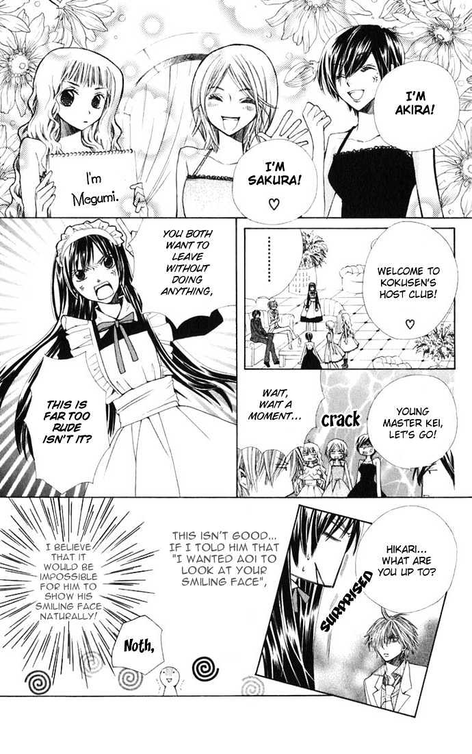 Special A Chapter 29 page 18 - Chapter 29