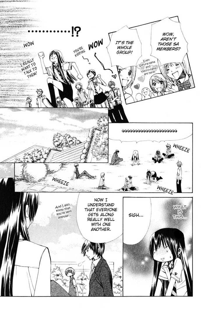 Special A Chapter 29 page 20 - Chapter 29