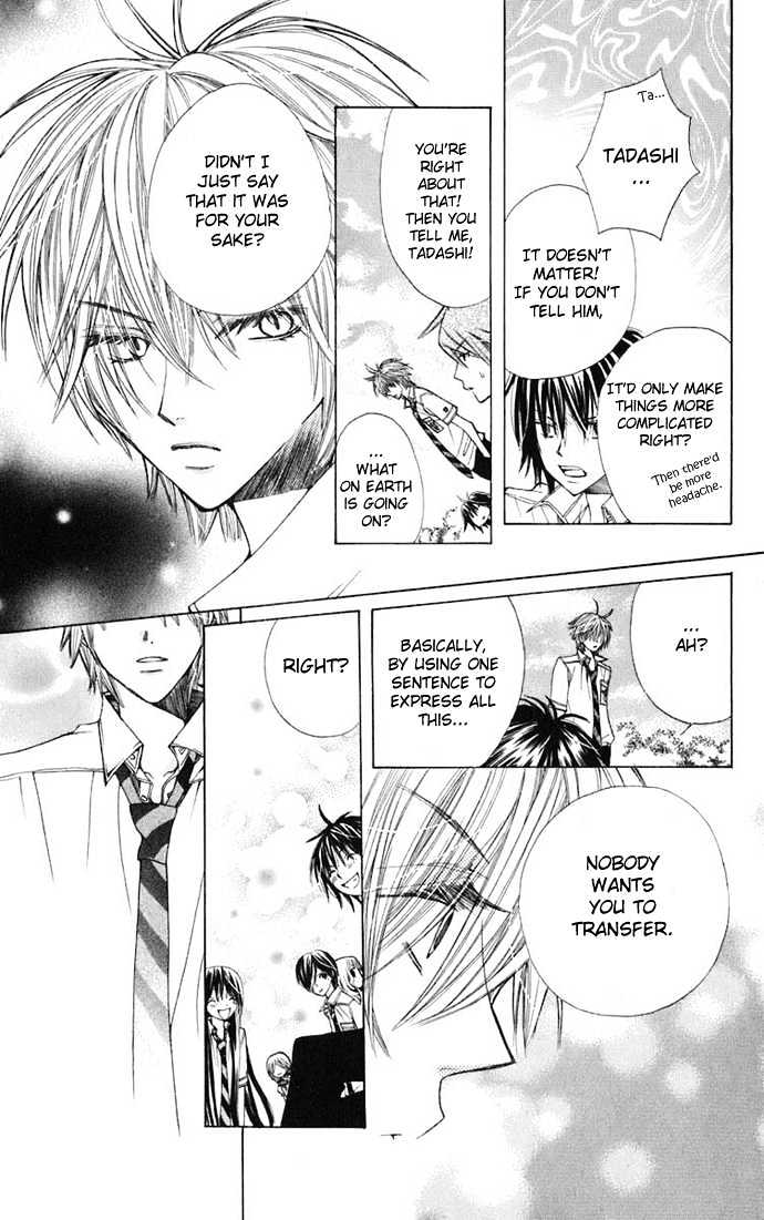 Special A Chapter 29 page 22 - Chapter 29
