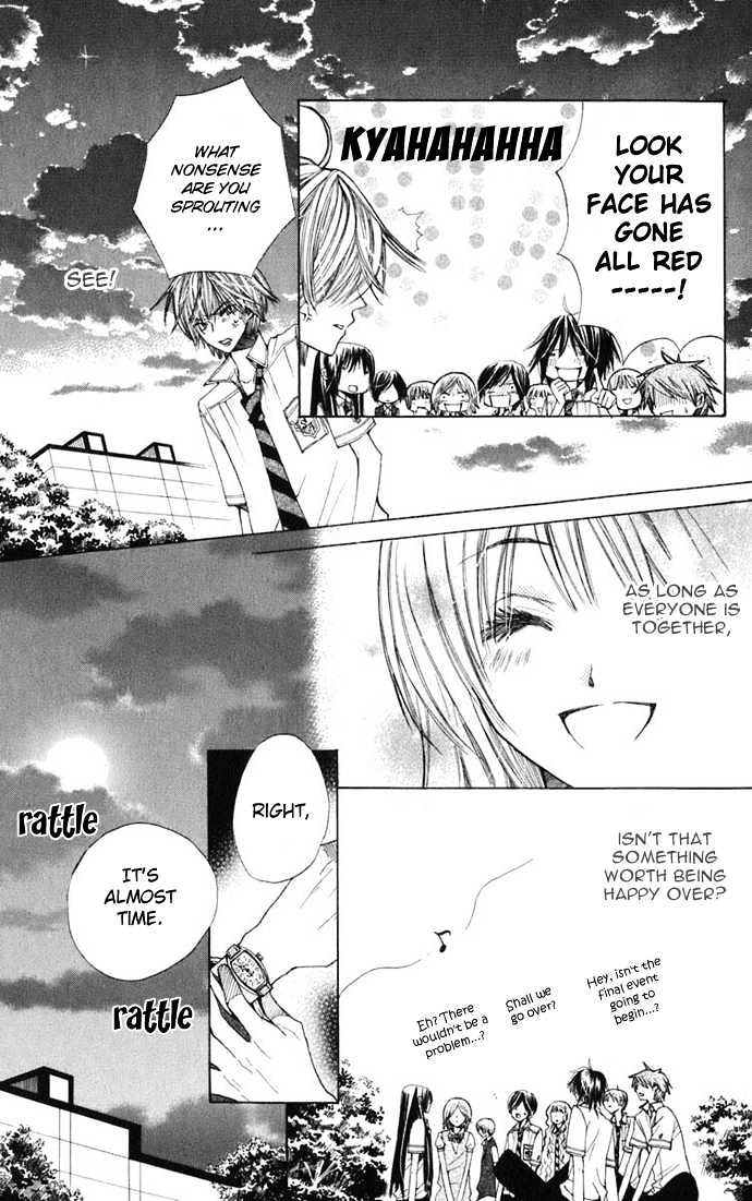 Special A Chapter 29 page 24 - Chapter 29