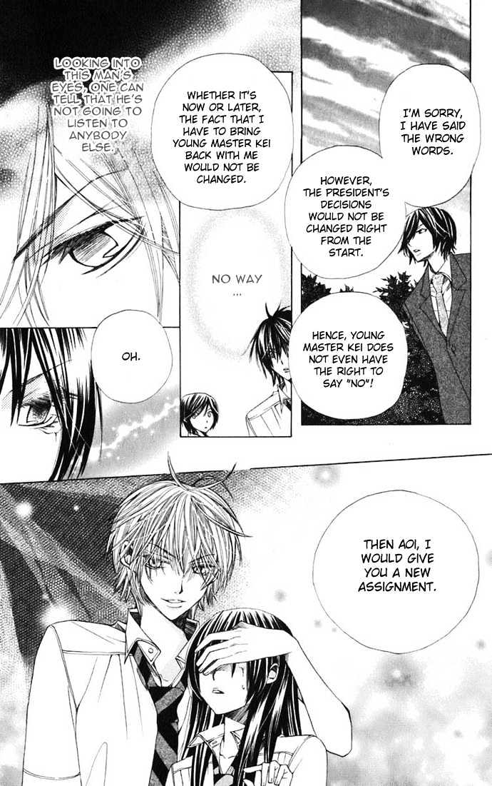 Special A Chapter 29 page 28 - Chapter 29
