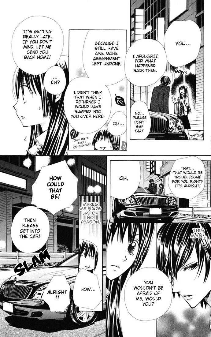 Special A Chapter 29 page 34 - Chapter 29