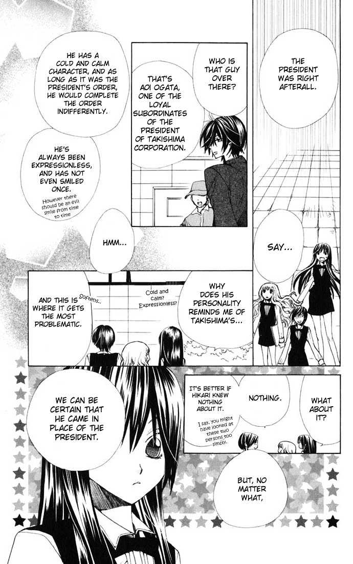 Special A Chapter 29 page 8 - Chapter 29