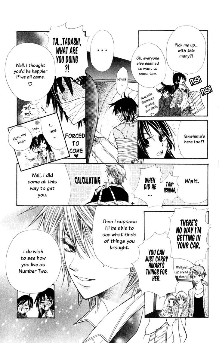Special A Chapter 3 page 10 - Chapter 3