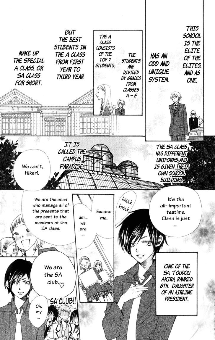 Special A Chapter 3 page 4 - Chapter 3