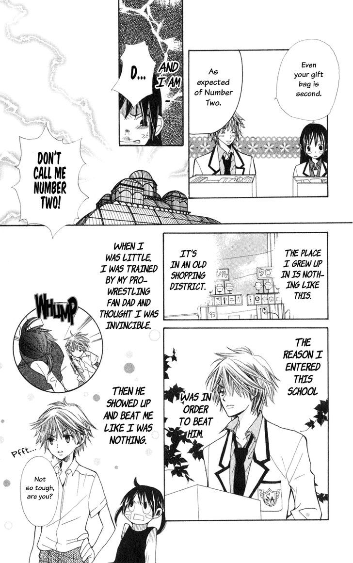 Special A Chapter 3 page 7 - Chapter 3