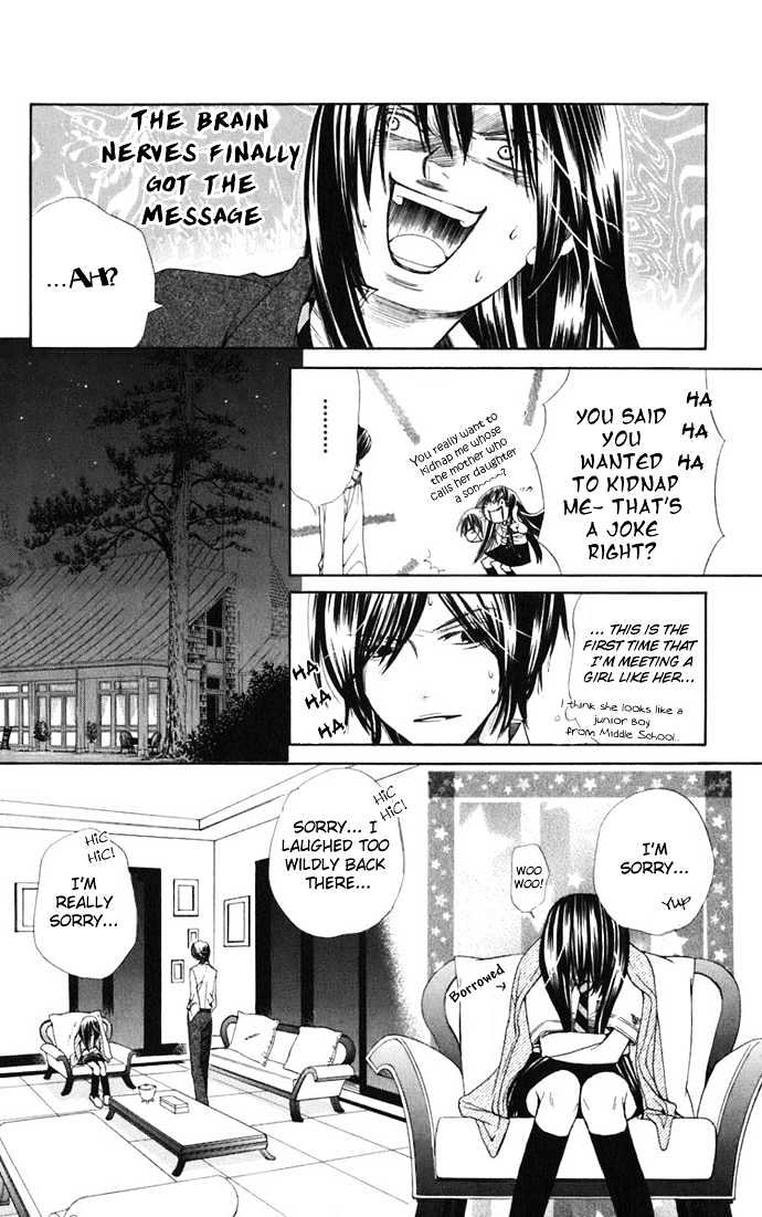 Special A Chapter 30 page 11 - Chapter 30