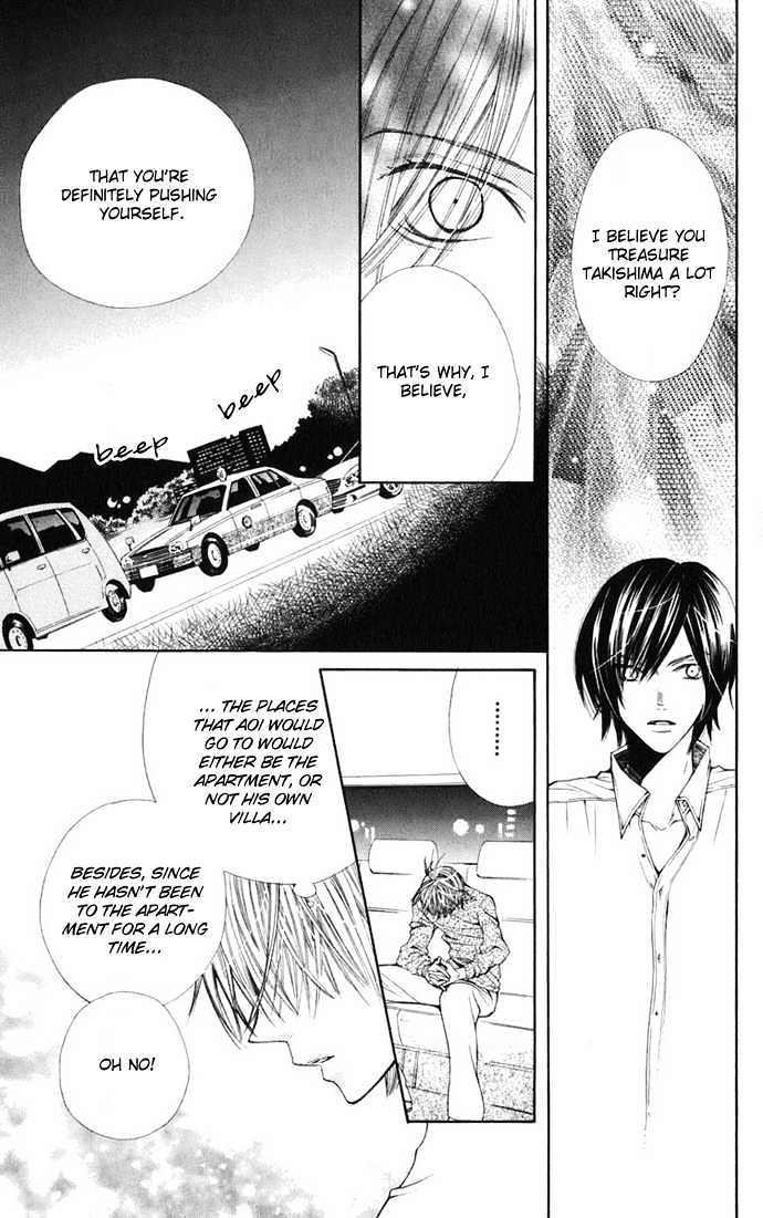 Special A Chapter 30 page 16 - Chapter 30