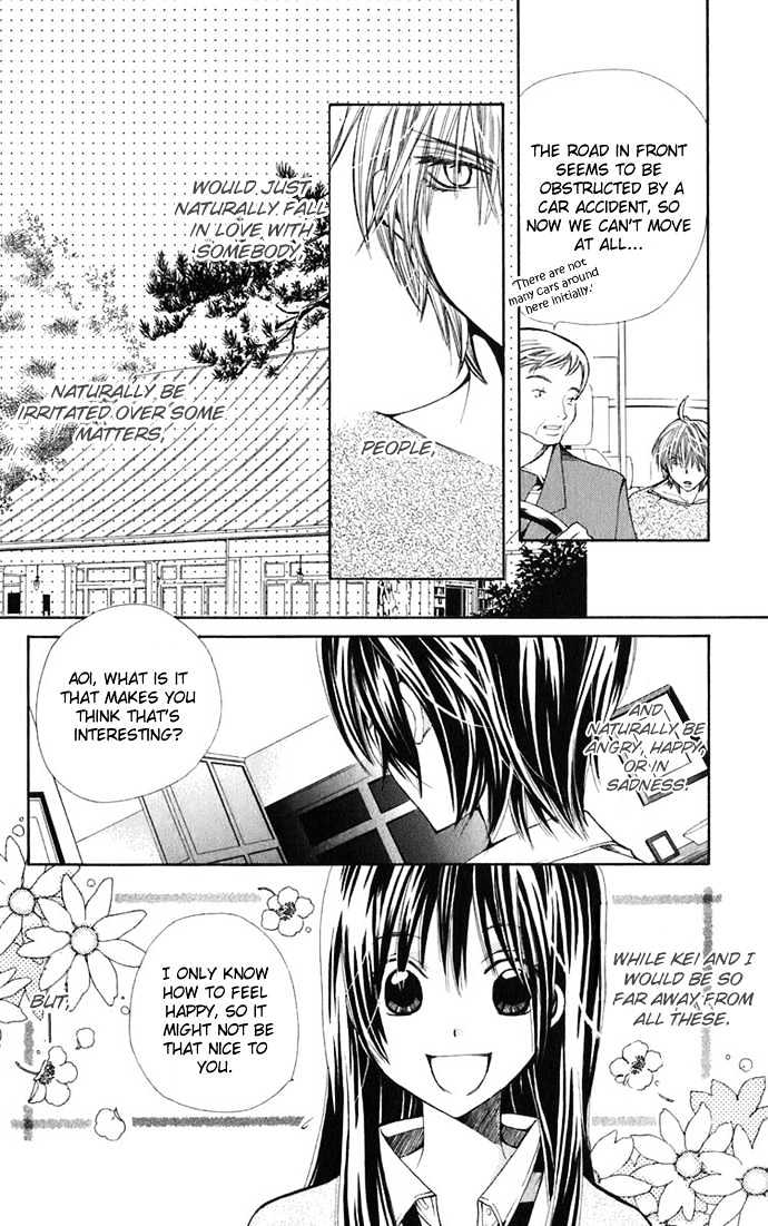 Special A Chapter 30 page 17 - Chapter 30