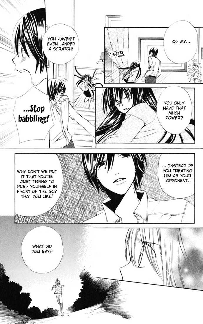 Special A Chapter 30 page 20 - Chapter 30