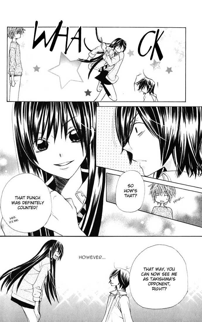 Special A Chapter 30 page 29 - Chapter 30