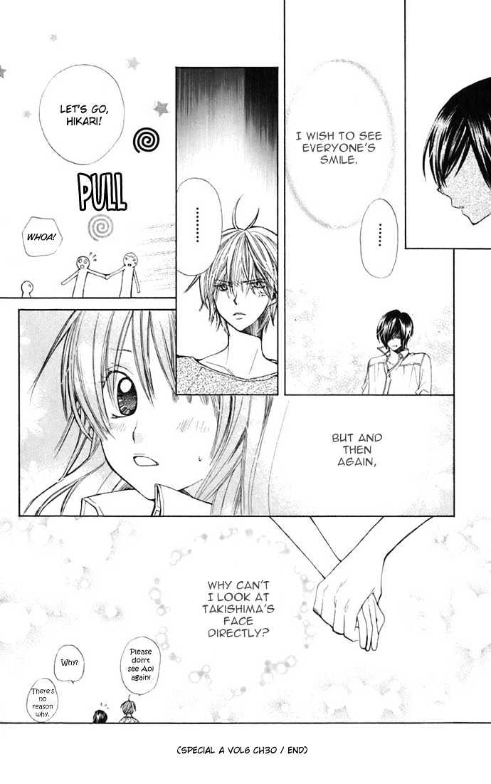 Special A Chapter 30 page 31 - Chapter 30
