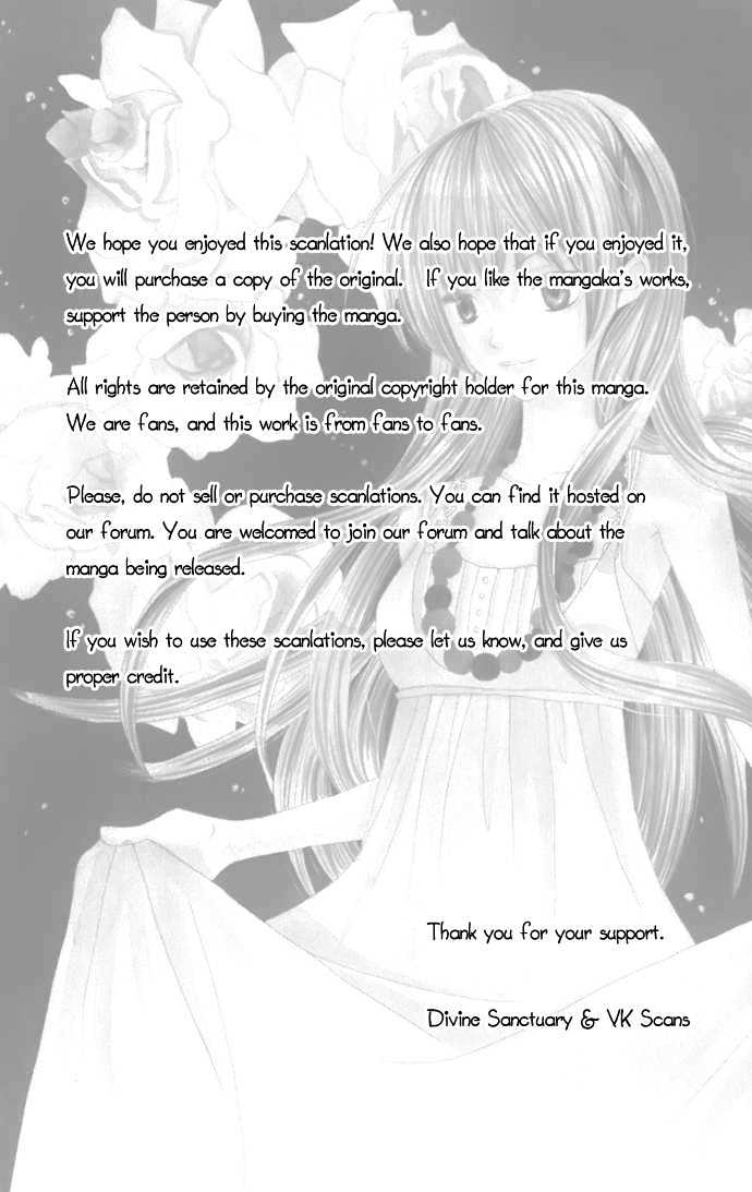Special A Chapter 30 page 32 - Chapter 30