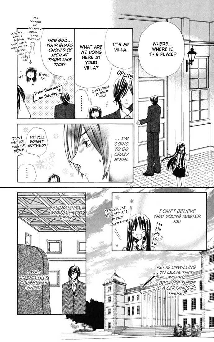 Special A Chapter 30 page 6 - Chapter 30