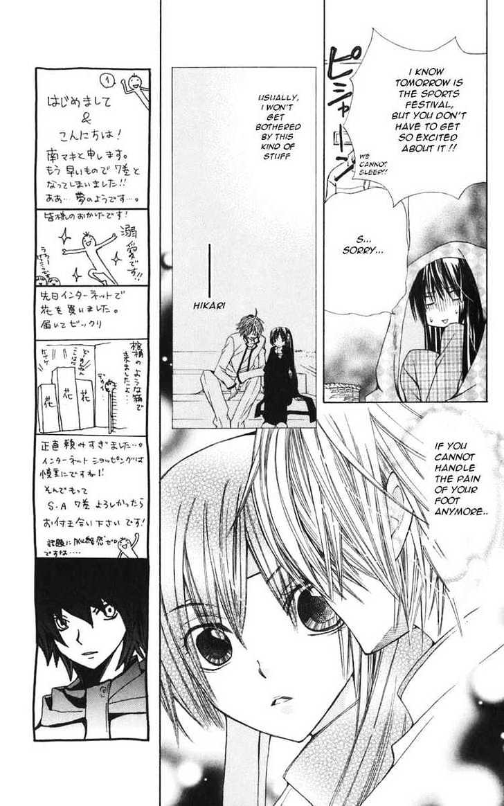 Special A Chapter 35 page 10 - Chapter 35