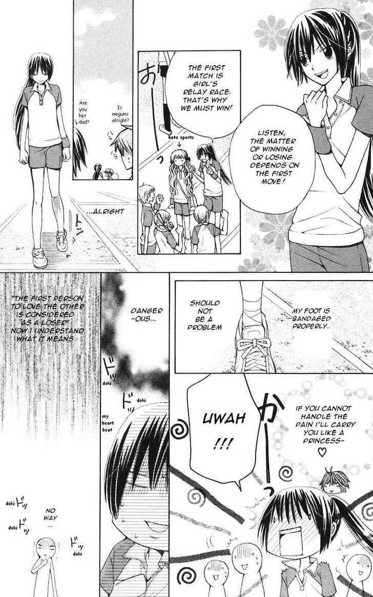 Special A Chapter 35 page 13 - Chapter 35