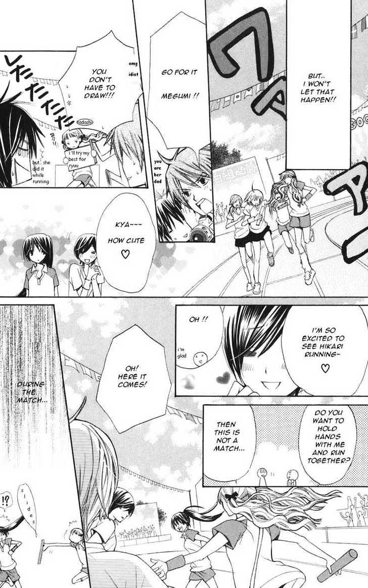 Special A Chapter 35 page 14 - Chapter 35