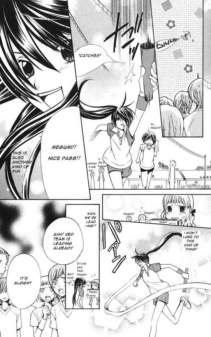 Special A Chapter 35 page 16 - Chapter 35