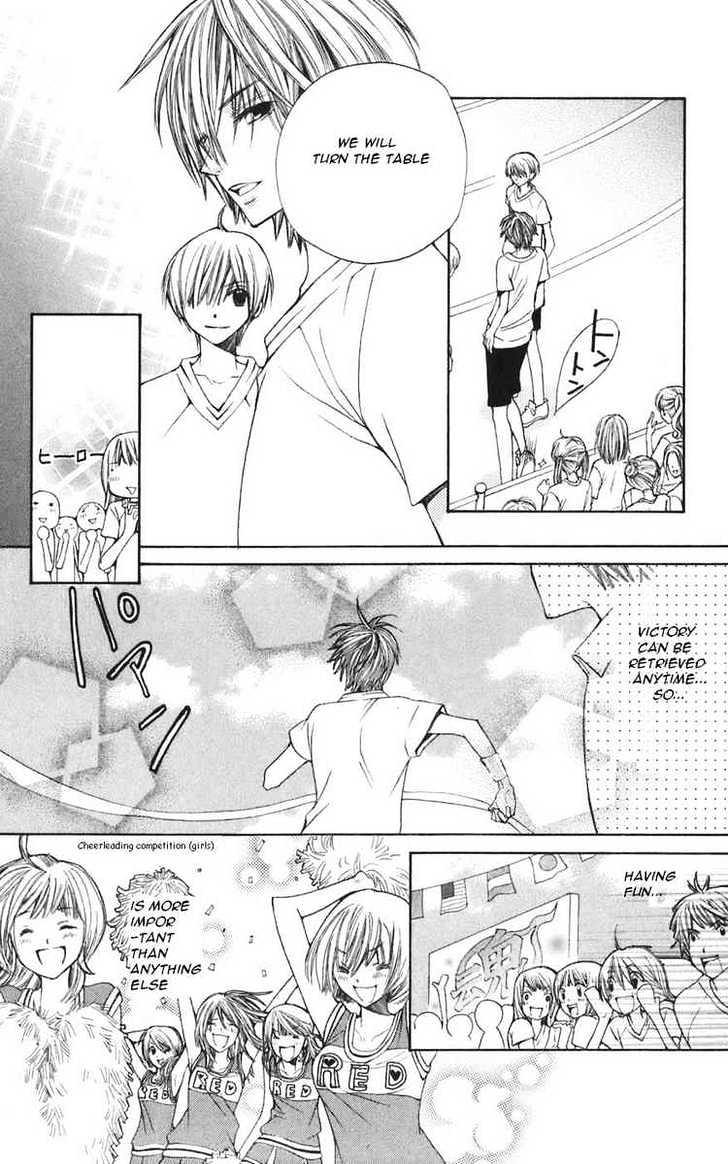 Special A Chapter 35 page 17 - Chapter 35