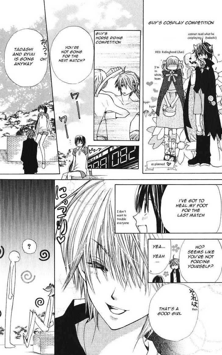 Special A Chapter 35 page 18 - Chapter 35