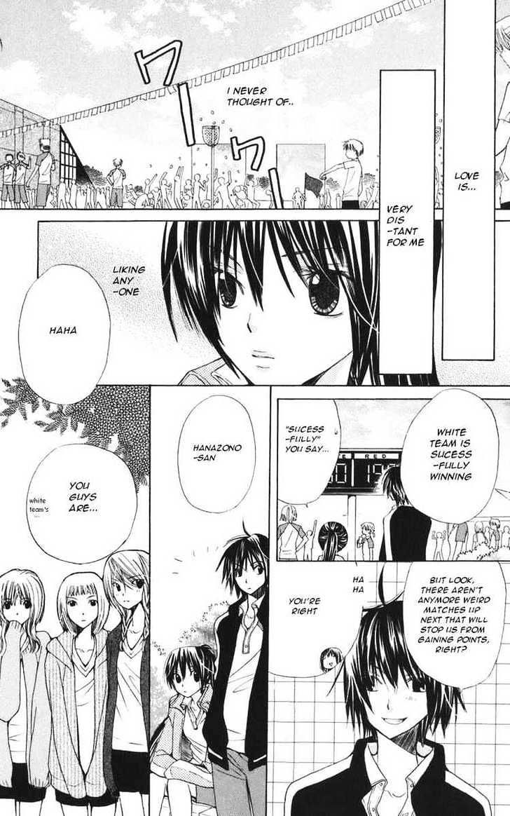 Special A Chapter 35 page 22 - Chapter 35