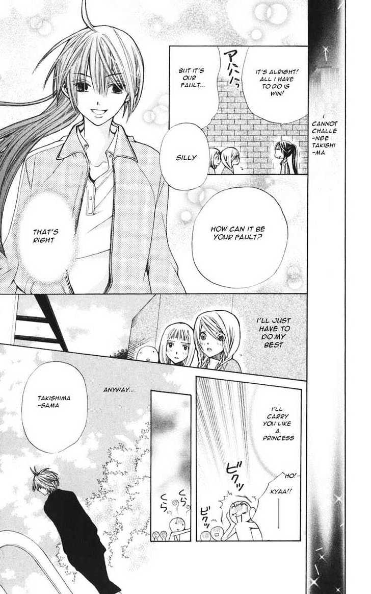 Special A Chapter 35 page 25 - Chapter 35