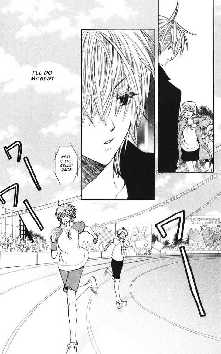 Special A Chapter 35 page 26 - Chapter 35