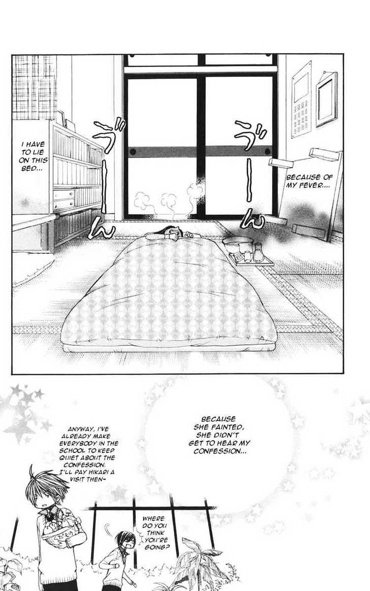 Special A Chapter 35 page 34 - Chapter 35
