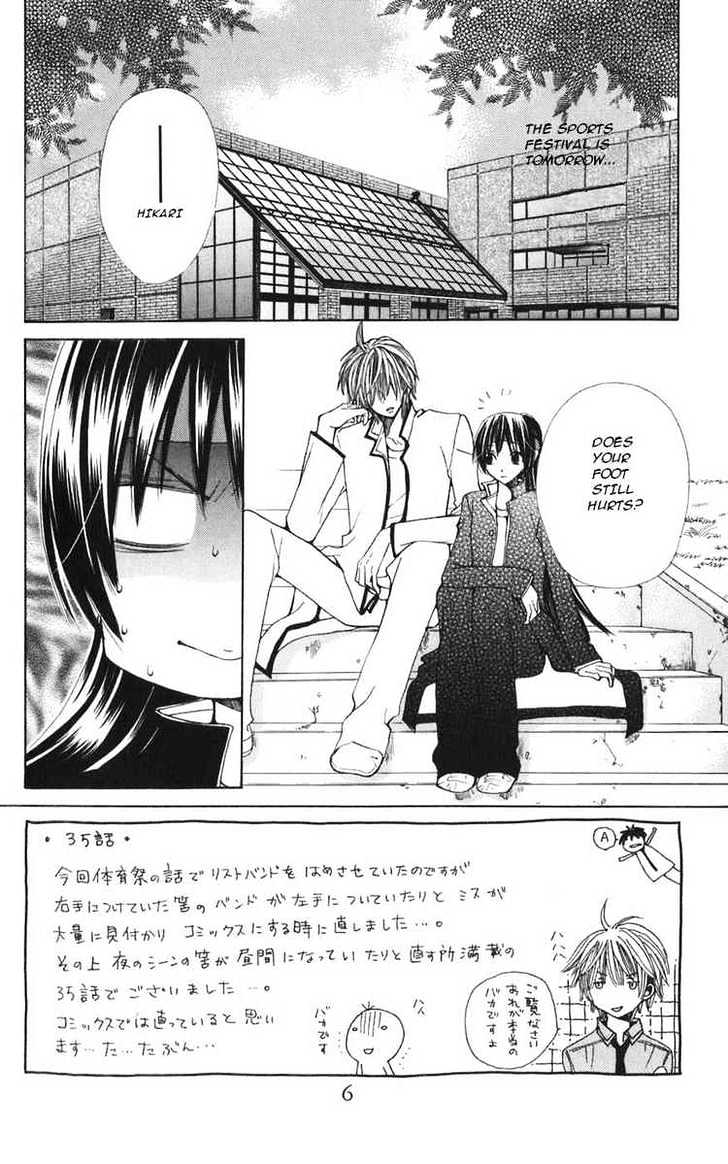 Special A Chapter 35 page 7 - Chapter 35