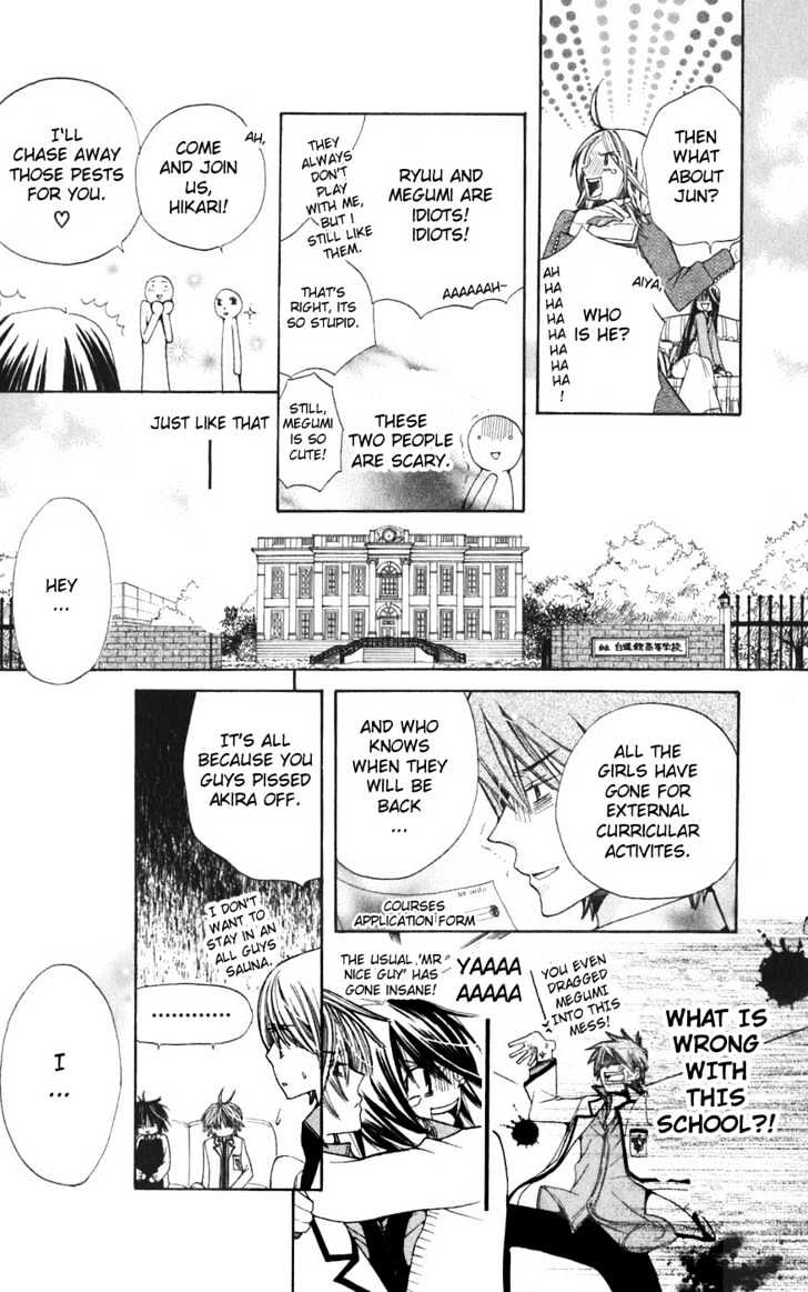 Special A Chapter 37 page 11 - Chapter 37