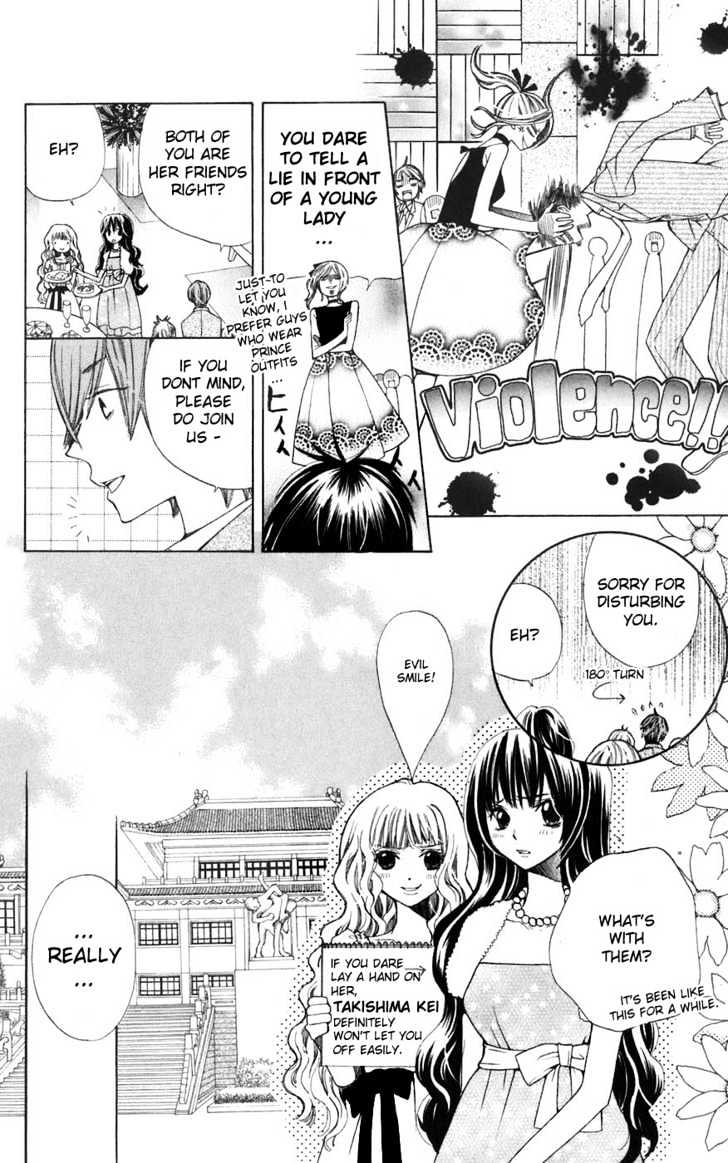 Special A Chapter 37 page 17 - Chapter 37