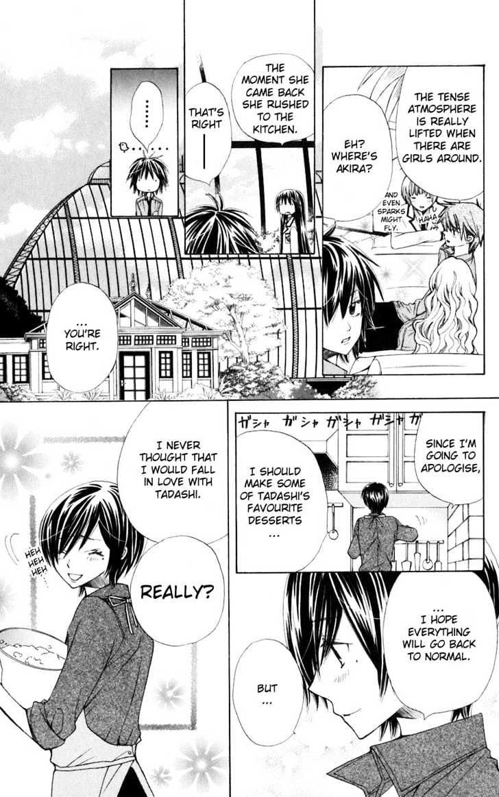 Special A Chapter 37 page 24 - Chapter 37