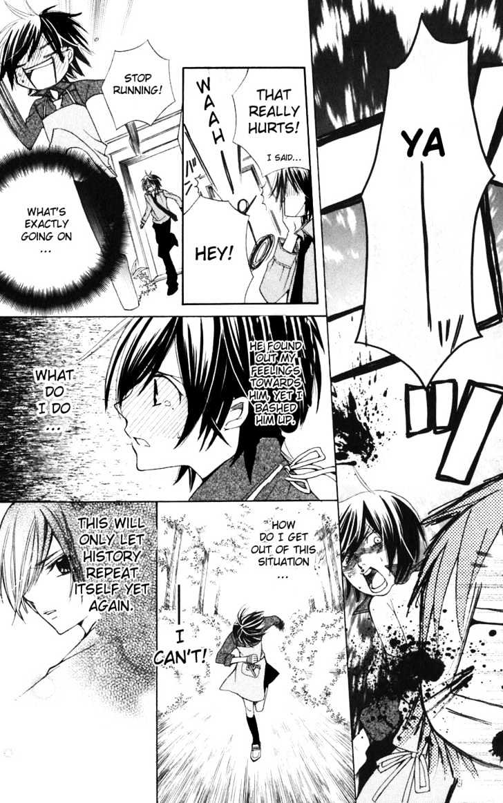 Special A Chapter 37 page 26 - Chapter 37